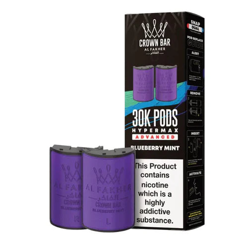 Al Fakher 30k Hypermax Pods - Box of 5