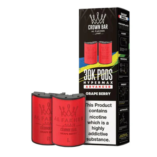 Al Fakher 30k Hypermax Pods - Box of 5