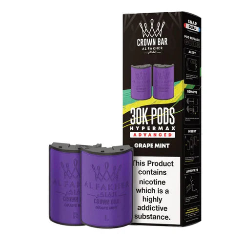 Al Fakher 30k Hypermax Pods - Box of 5