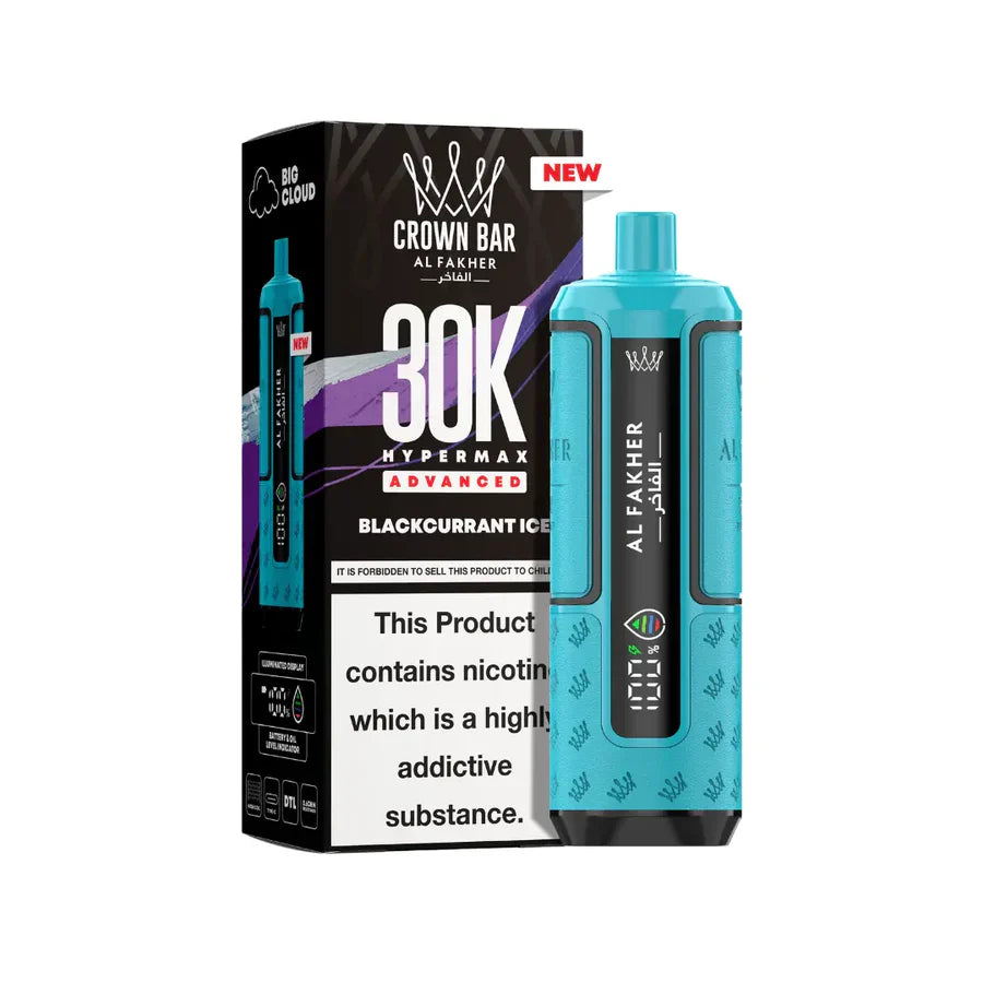 Al Fakher 30K Hypermax Vape Kit - Box of 5