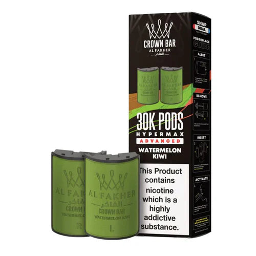 Al Fakher 30k Hypermax Pods - Box of 5